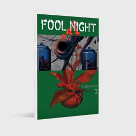 Fool Night 3