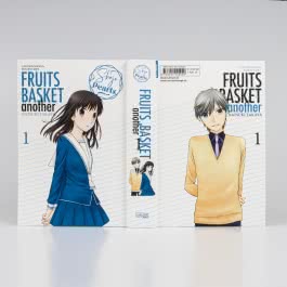 FRUITS BASKET ANOTHER Pearls  1