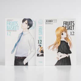 Fruits Basket Pearls 12