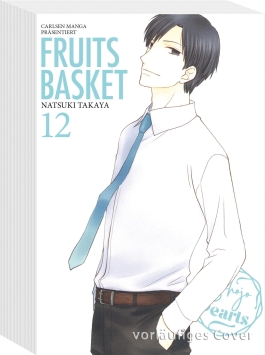 Fruits Basket Pearls 12