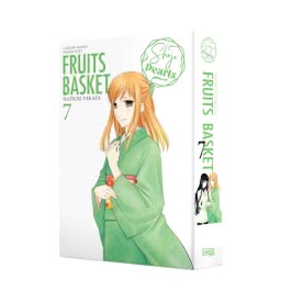 FRUITS BASKET Pearls 7