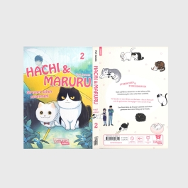 Hachi & Maruru – Streuner halten zusammen! 2