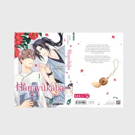 Hanayukaba 1