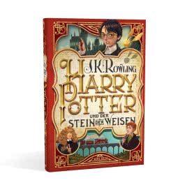 Harry Potter und der Stein der Weisen (Harry Potter 1)