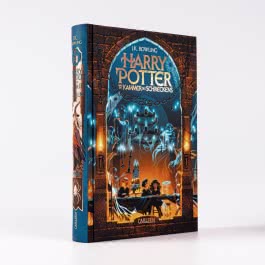 Harry Potter und die Kammer des Schreckens (Harry Potter 2)