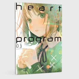 Heart Program 3