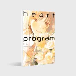 Heart Program 4