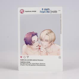 It Starts From the Inside