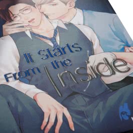 It Starts From the Inside