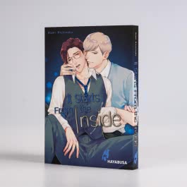 It Starts From the Inside