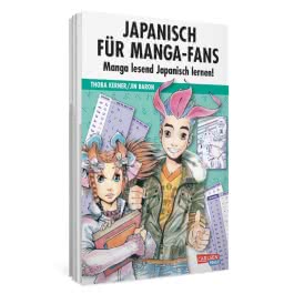 Japanisch für Manga-Fans (Sammelband)