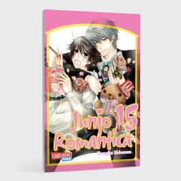 Junjo Romantica 15