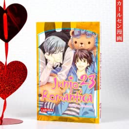 Junjo Romantica 23