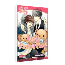 Junjo Romantica 25