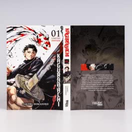 Kagurabachi 1 - Limitierte Edition