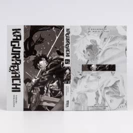 Kagurabachi 1 - Limitierte Edition