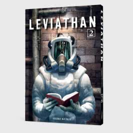 Leviathan 2