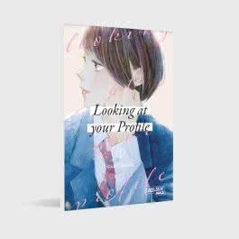 Looking at Your Profile 1