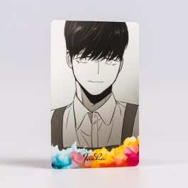 Lover Boy 2