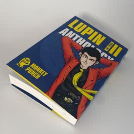 Lupin III (Lupin the Third) – Anthology 1