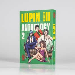 Lupin III (Lupin the Third) – Anthology 2