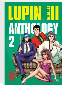 Lupin III (Lupin the Third) – Anthology 2