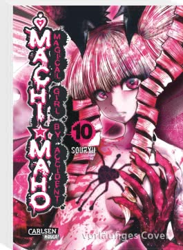 Machimaho 10