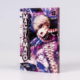 Machimaho 12