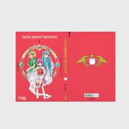 Magic Knight Rayearth Premium Collection 1