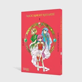 Magic Knight Rayearth Premium Collection 1