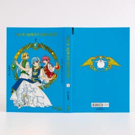 Magic Knight Rayearth Premium Collection 2