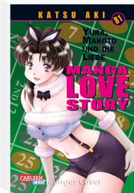 Manga Love Story 81