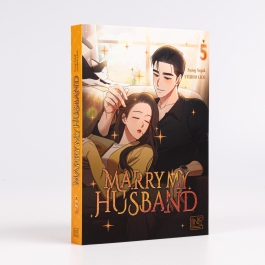 Marry My Husband 5
