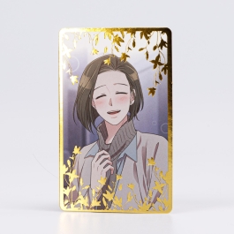 Marry My Husband 5