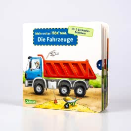 Mein erstes Hör mal (Soundbuch ab 1 Jahr):  Die Fahrzeuge