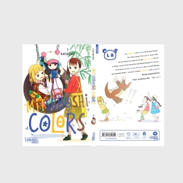 Mitsuboshi Colors 3