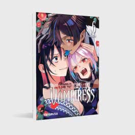 My Dear Curse-casting Vampiress 6