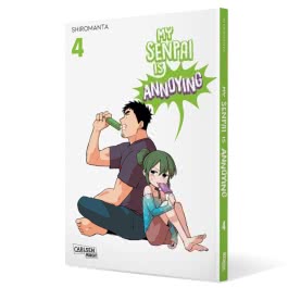 My Senpai is Annoying  4