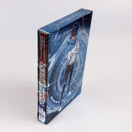 Nano Machine 1 - Limited Edition