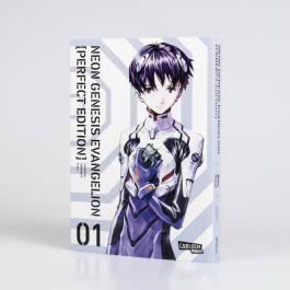 Neon Genesis Evangelion – Perfect Edition 1