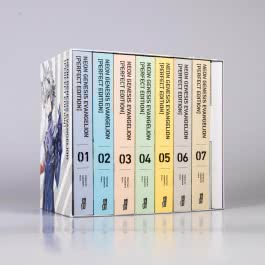 Neon Genesis Evangelion – Perfect Edition, Bände 1-7 im Sammelschuber mit Extras