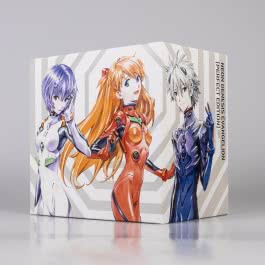 Neon Genesis Evangelion – Perfect Edition, Bände 1-7 im Sammelschuber mit Extras