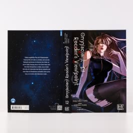 Omniscient Reader's Viewpoint 12