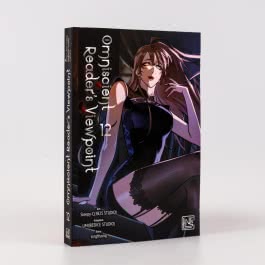 Omniscient Reader's Viewpoint 12
