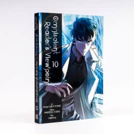 Omniscient Reader's Viewpoint 9