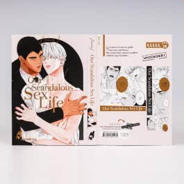 Our Scandalous Sex Life