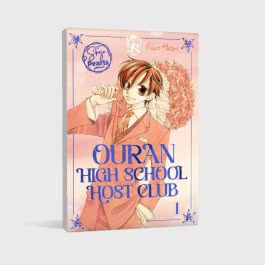 Ouran High School Host Club Pearls 1