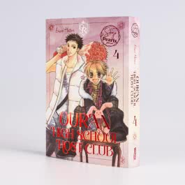 Ouran High School Host Club Pearls 4