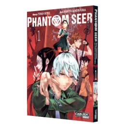 Phantom Seer 1