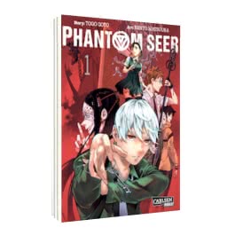 Phantom Seer 1